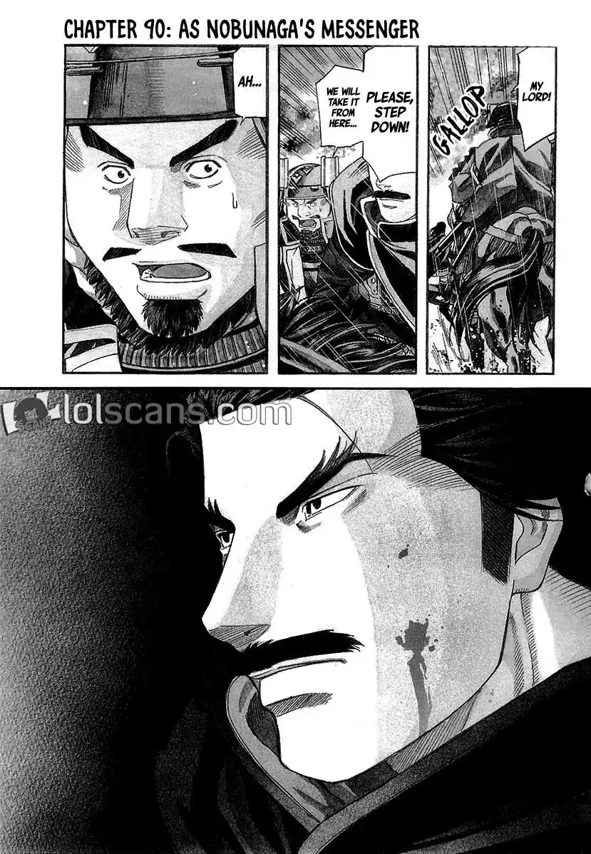 Nobunaga no Chef Chapter 90 6